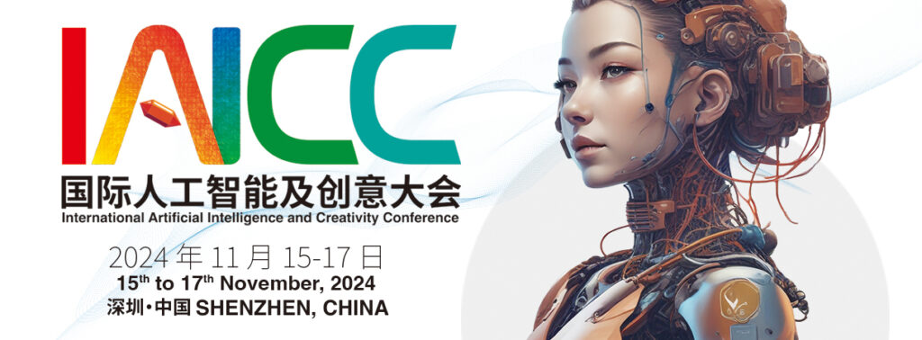 International Artificial Intelligence and Creativity Conference